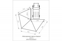 Маркиза автомобильная РИФ веерная 2.5х3,0 м (левая)