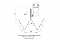Маркиза автомобильная РИФ комбинированная (прямоугольная с веерной частью) 2.5х3.0м (левая)