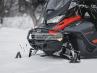 Передний бампер с боковой защитой RIVAL для BRP Lynx 69 Ranger, Ski-Doo Expedition