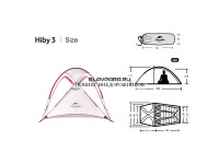 Палатка Naturehike Hiby Si 3-местная, алюминиевый каркас, серо-красная