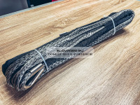 Трос для лебедки синтетический Dyneema 8 мм*18 метров