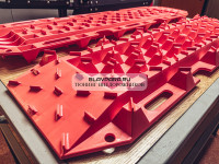 Сэнд-траки пластиковые до 5 тонн 121х35 см (комплект 2 шт) красные